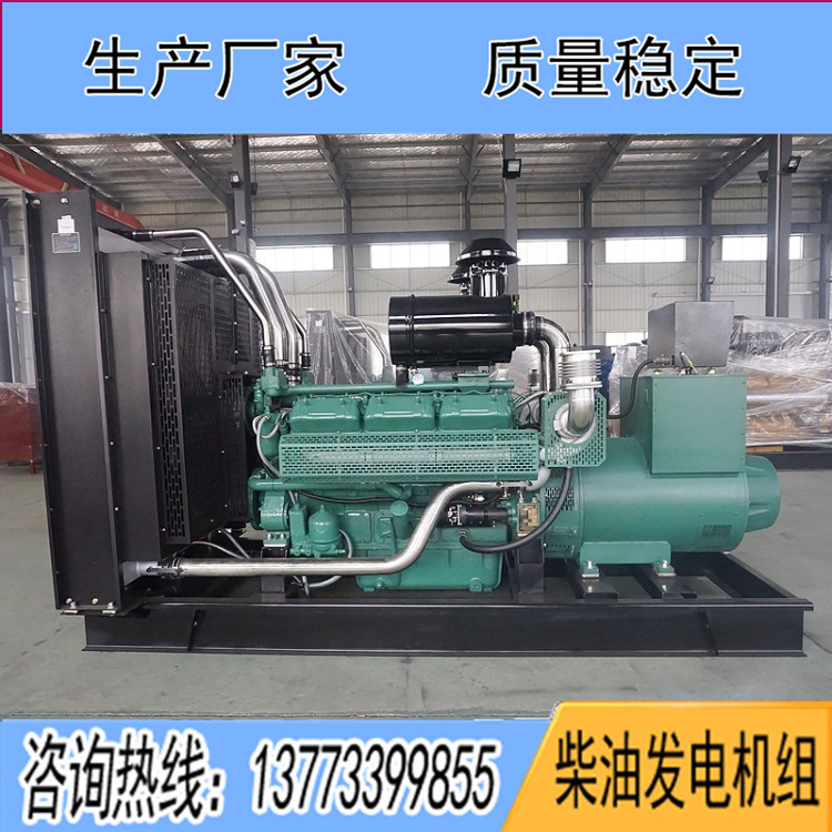 450千瓦萬(wàn)迪柴油發(fā)電機(jī)組