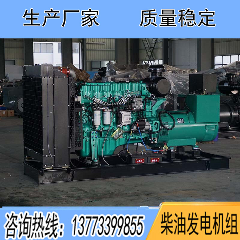 YC6K500-D30玉柴350KW柴油發(fā)電機(jī)組報(bào)價(jià)