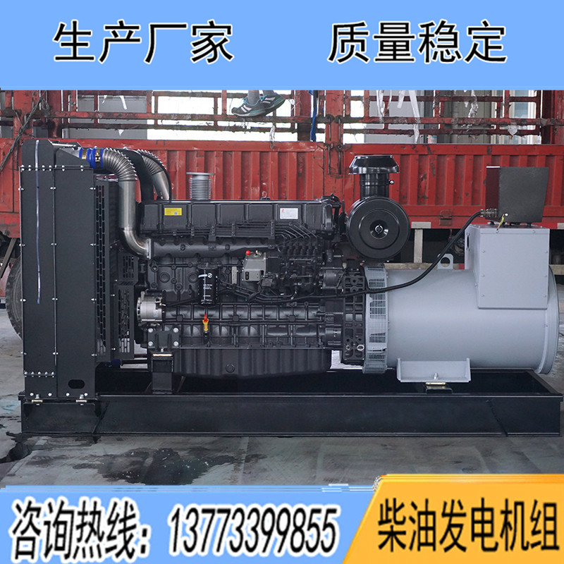 SC13G310D2上柴股份200KW柴油發(fā)電機(jī)組報價