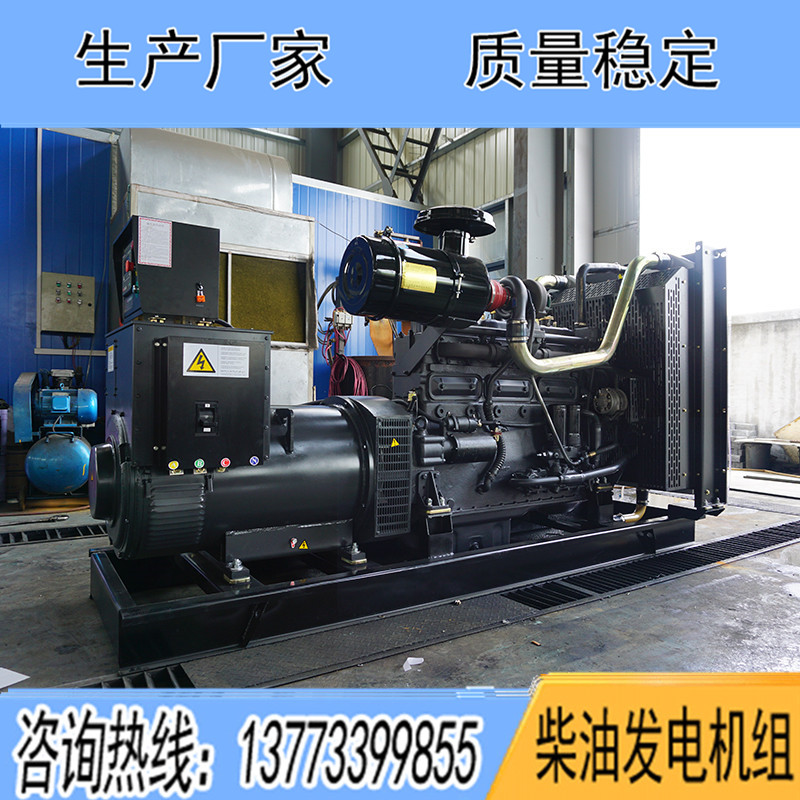 YC12H350揚(yáng)柴300KW柴油發(fā)電機(jī)組報價