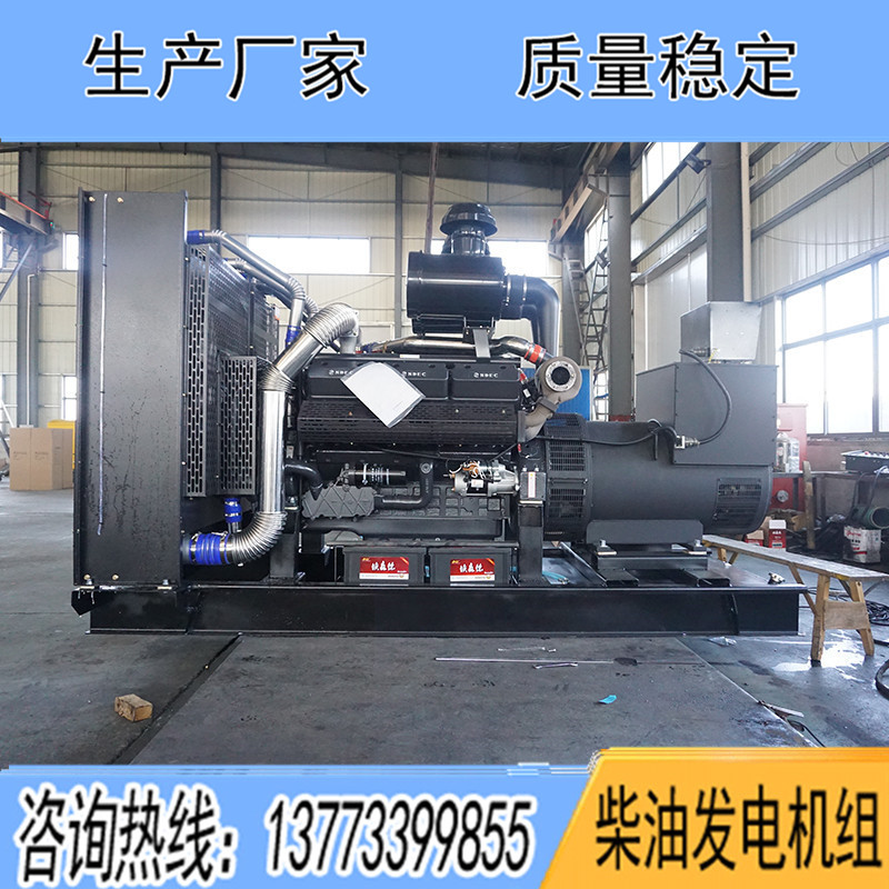 SC25G610D2上柴股份400KW柴油發(fā)電機(jī)組報(bào)價(jià)