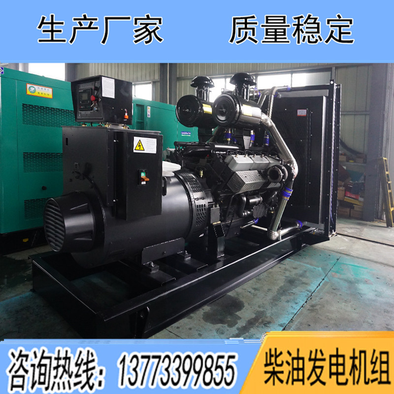 YC28H1030揚(yáng)柴1000KW柴油發(fā)電機(jī)組報價