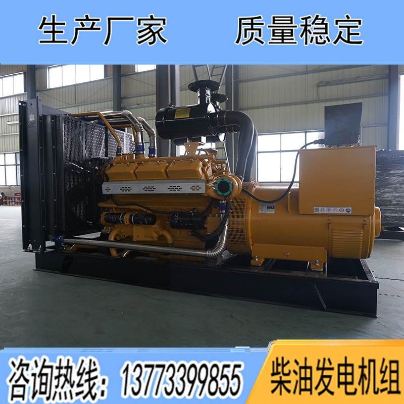YC26H450揚柴400KW柴油發(fā)電機組報價