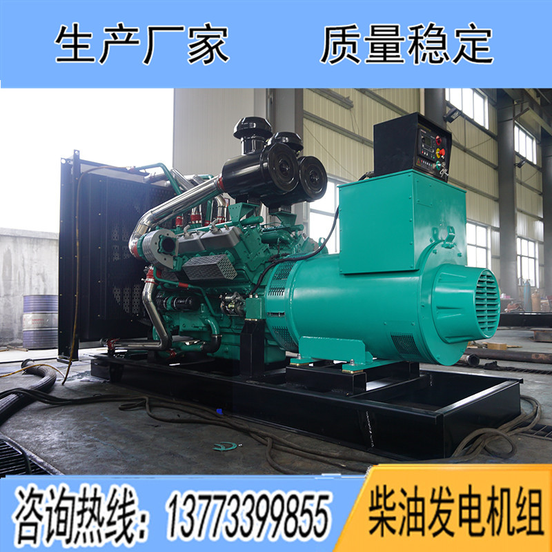 QND27H755G2乾能500KW柴油發(fā)電機(jī)組報(bào)價(jià)