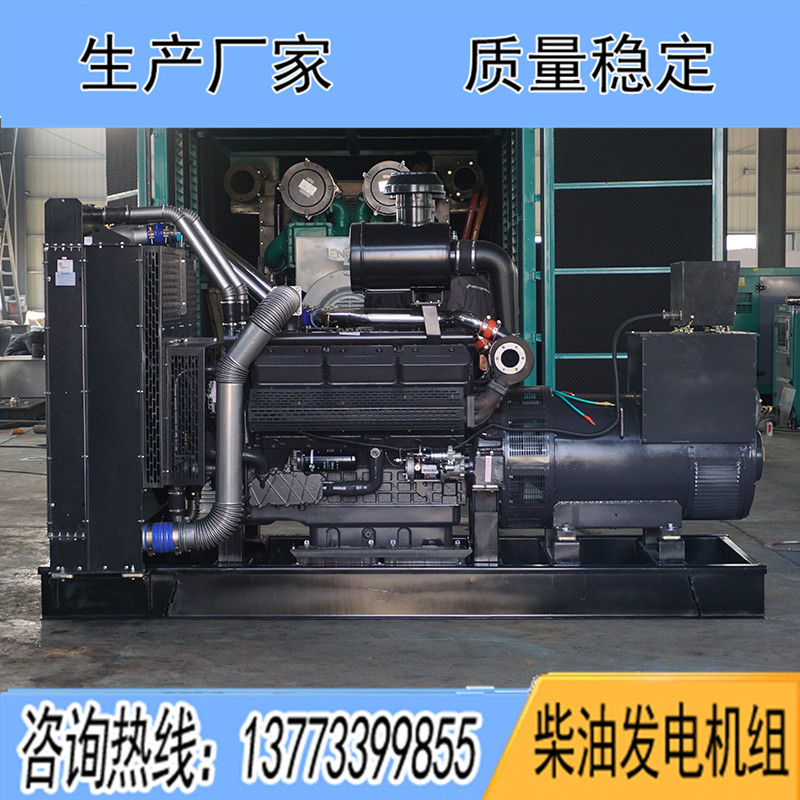 SC27G900D2上柴正新600KW柴油發(fā)電機(jī)組報(bào)價(jià)