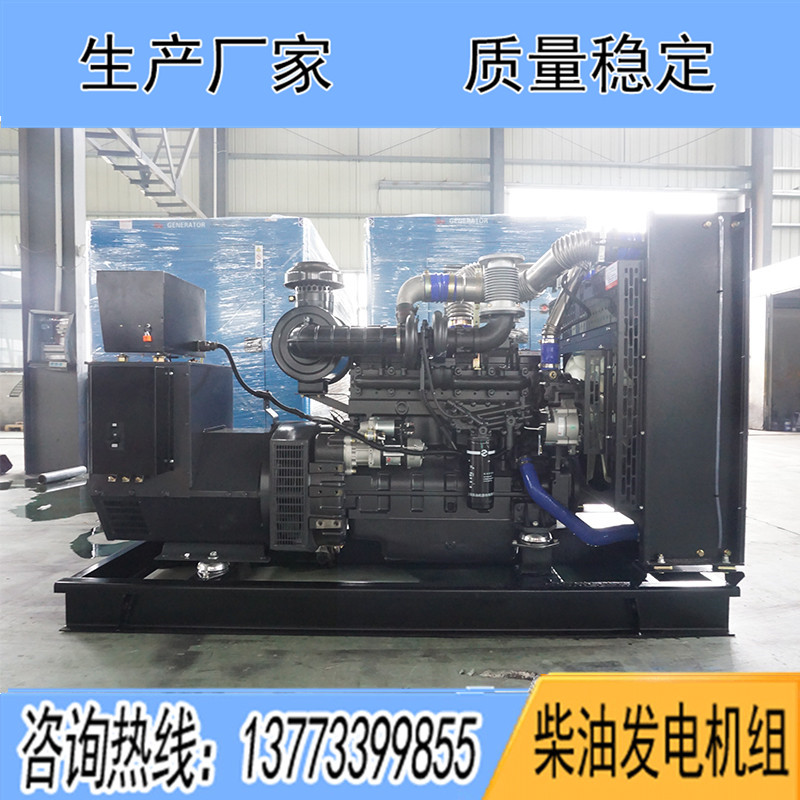 YC8D280D2揚柴200KW柴油發(fā)電機組報價