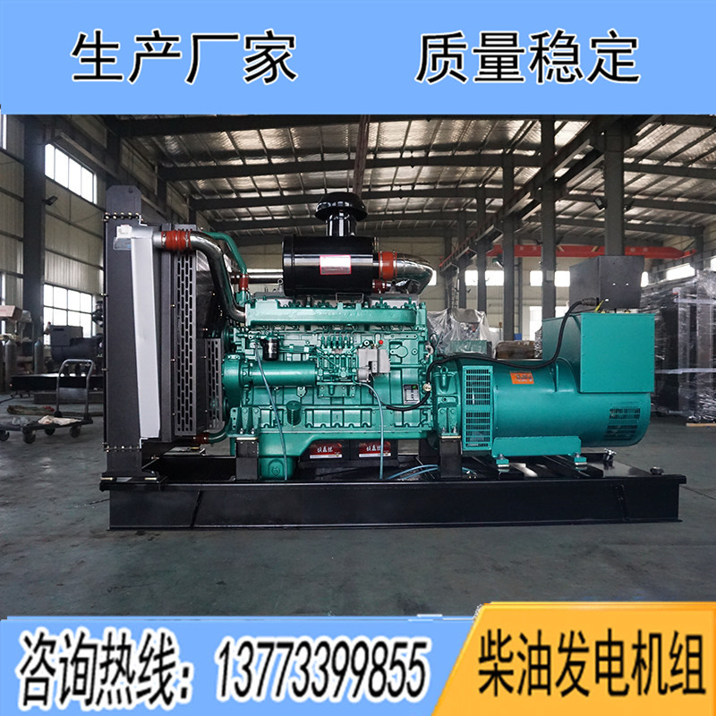 QN9H245乾能200KW柴油發(fā)電機(jī)組報(bào)價(jià)