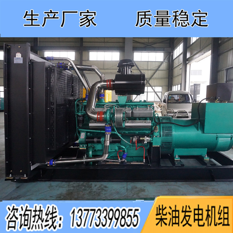 12VAZD凱普300KW柴油發(fā)電機組報價