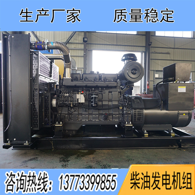 KP14G480D2凱普300KW柴油發(fā)電機(jī)組報(bào)價(jià)