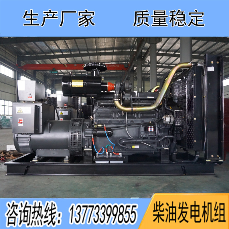 SD310申動300KW柴油發(fā)電機組報價