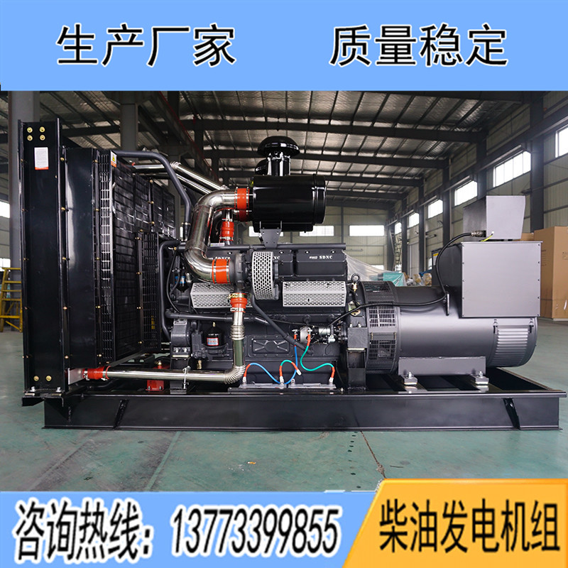 SDV510申動(dòng)500KW柴油發(fā)電機(jī)組報(bào)價(jià)