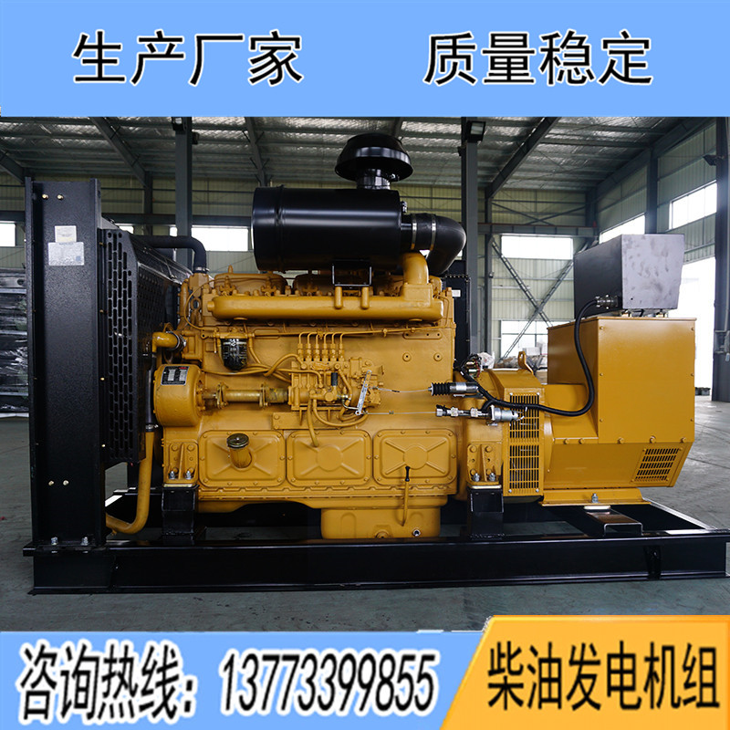 KD12H170上?？ǖ贸鞘?50KW柴油發(fā)電機(jī)組報(bào)價(jià)