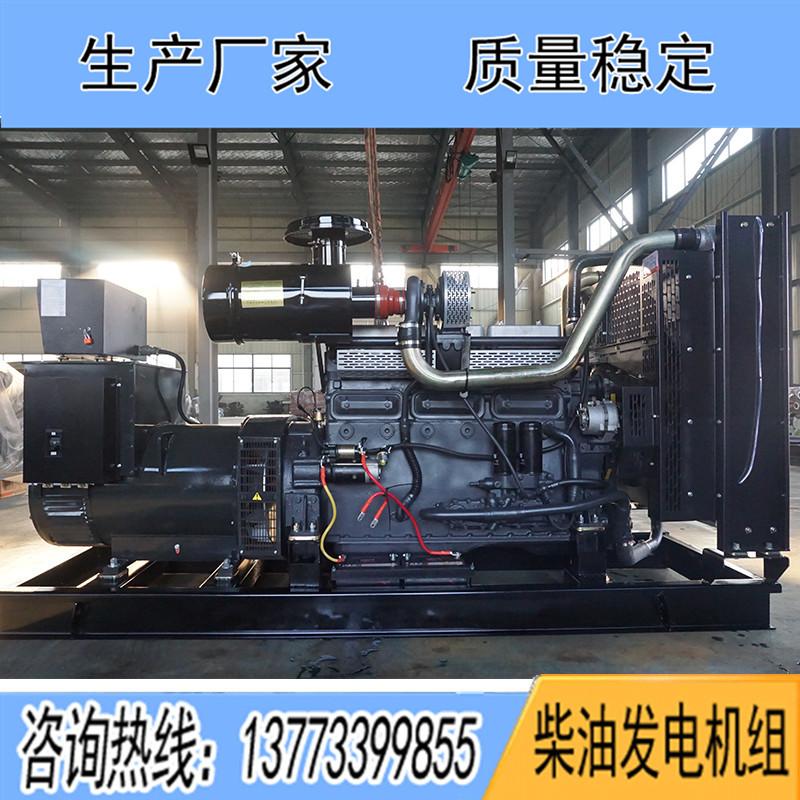 KD12H263上?？ǖ贸鞘?50KW柴油發(fā)電機(jī)組報(bào)價