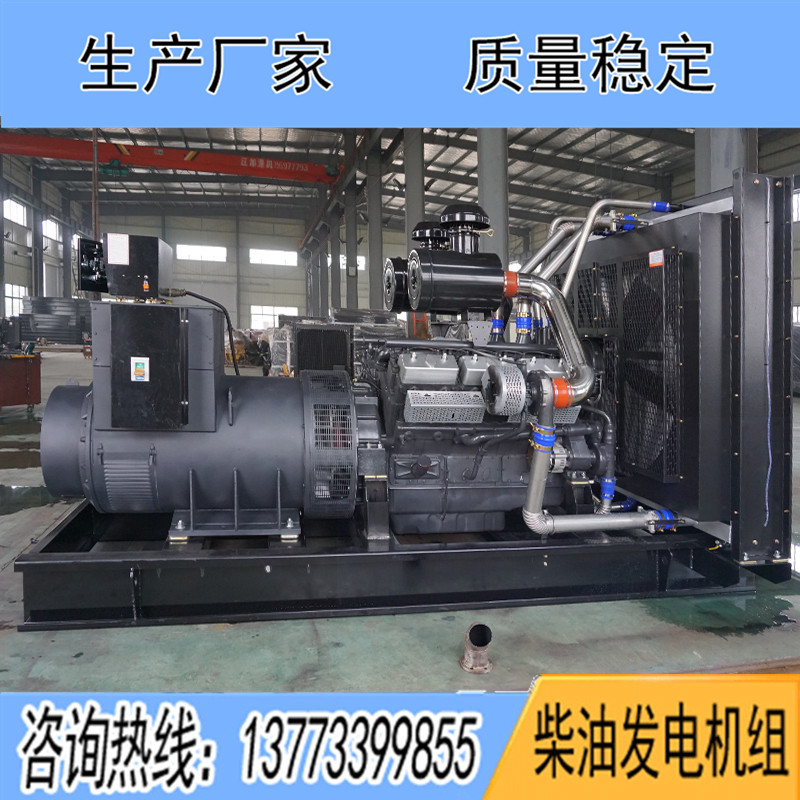 KD28H880上?？ǖ贸鞘?00KW柴油發(fā)電機(jī)組報(bào)價(jià)