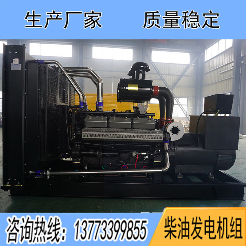 KD26H510上?？ǖ贸鞘?00KW柴油發(fā)電機(jī)組報(bào)價(jià)