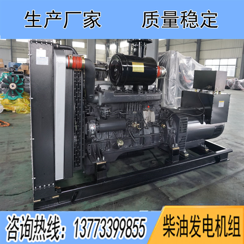 KD15H375上?？ǖ贸鞘?50KW柴油發(fā)電機(jī)組報價