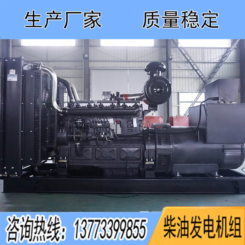 KD12H440上?？ǖ贸鞘?00KW柴油發(fā)電機(jī)組報價
