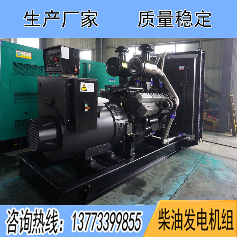 KD28H1030上?？ǖ贸鞘?000KW柴油發(fā)電機(jī)組報(bào)價(jià)