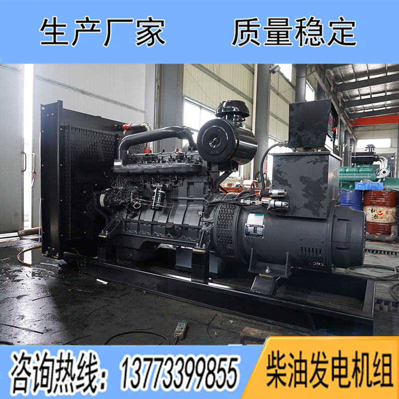 KDSC13G280D2上?？ǖ贸鞘?00KW柴油發(fā)電機(jī)組報(bào)價(jià)