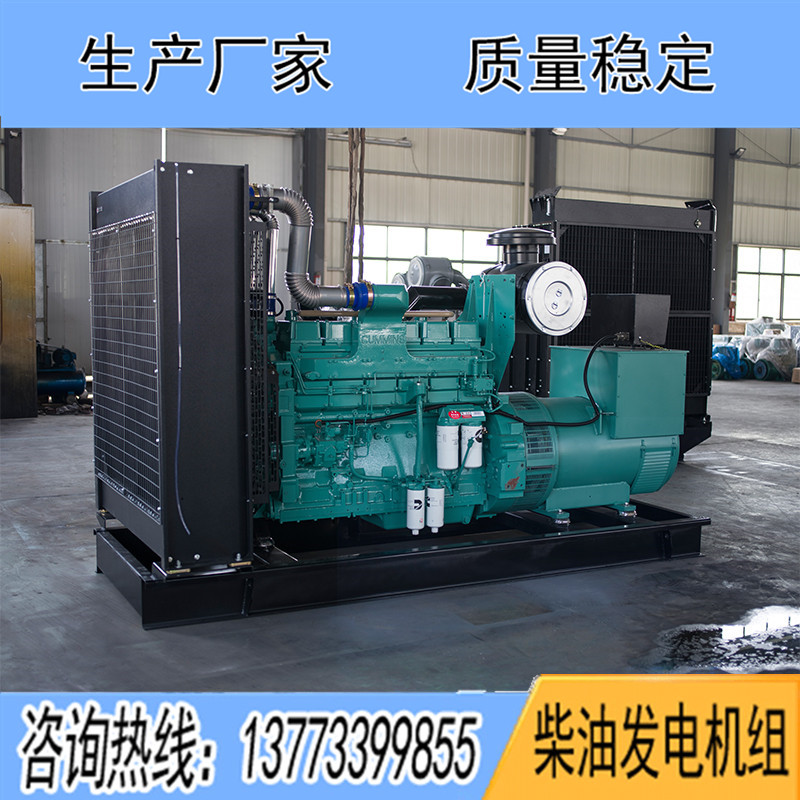 KTAA19-G6重慶康明斯動力配套500KW柴油發(fā)電機(jī)組報(bào)價(jià)