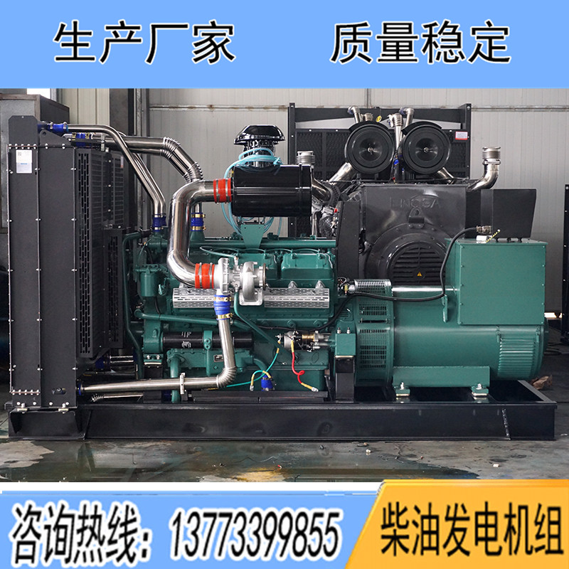 TCR360南通股份350KW柴油發(fā)電機(jī)組報(bào)價(jià)