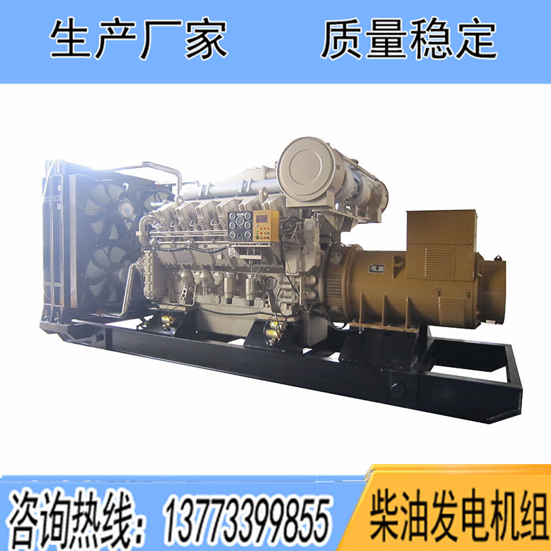 BH12V190ZLD濟(jì)柴1200KW柴油發(fā)電機(jī)組報(bào)價(jià)