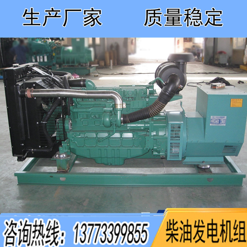 BF6M1013ECG1大連道依茨120KW柴油發(fā)電機組報價