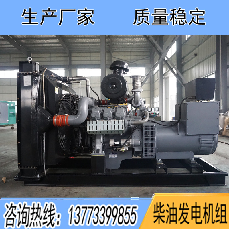 D11A威曼300KW柴油發(fā)電機組報價