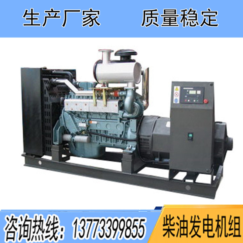 WD415.16D杭發(fā)斯太爾50KW柴油發(fā)電機(jī)組報(bào)價