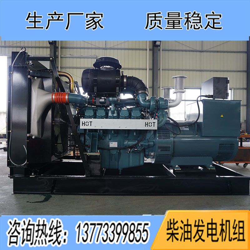 P126TI-II斗山大宇250KW柴油發(fā)電機(jī)組報(bào)價(jià)